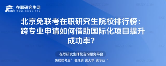 оԺУа񣺿猣IՈνHĿɹ