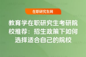 WоԺУ]2026xmԼԺУ