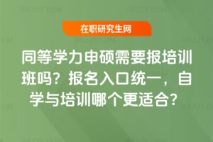 ͬȌWTҪӖ᣿2026ڽyһԌWcӖĂmϣ