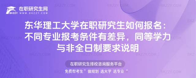 |AWоΈͬI󿼗lвͬȌWcȫҪf