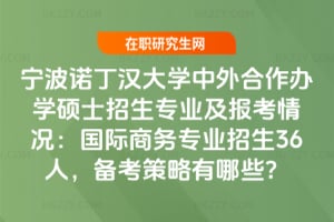 ZhW(xu)kW(xu)TʿI(y)(bo)r(gu)H̄(w)I(y)36ˣ俼Щ