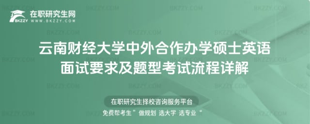 2026ؔWkWTʿӢZԇҪ}ͿԇԔ