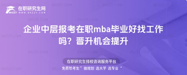 IЌӈmbaIҹ᣿2025xC