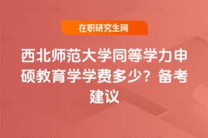 WͬȌWTWWM٣2026俼h