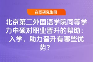 ڶZWԺͬȌWTIxĎ2026WxЩ