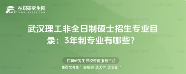 hȫƴTʿ2026I(y)Ŀ䛣3ƌI(y)Щ