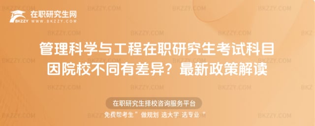 ƌWcоԇĿԺУͬв2026߽x