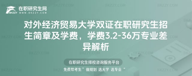 ⽛(jng)(j)Q(mo)״W(xu)pCо¼W(xu)M(fi)