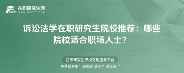 �V�A���W���о���ԺУ���]