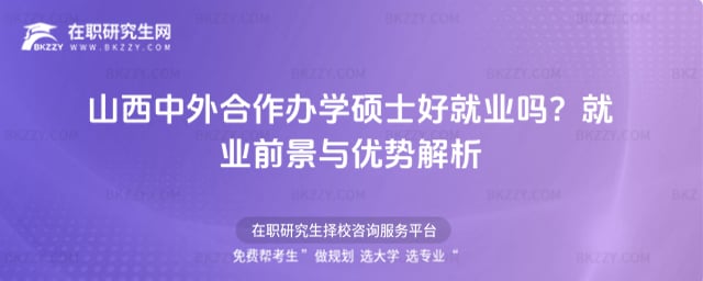 ɽ����������k�W�Tʿ�þ͘I��