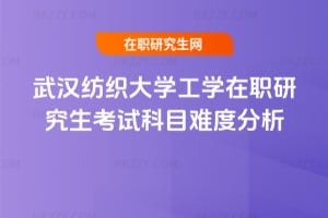 ��h������W���W���о�����ԇ��Ŀ�y�ȷ���