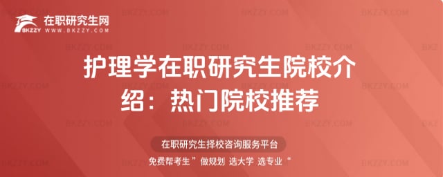 �o��W���о���ԺУ��B