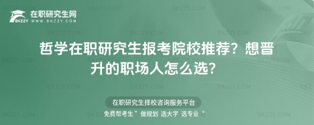 �܌W���о�����ԺУ���]