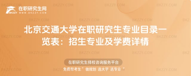 ������ͨ��W���о������IĿ�һ�[��