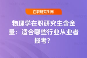 ����W(xu��)���о������������m����Щ�ИI(y��)�ĘI(y��)�߈�(b��o)����