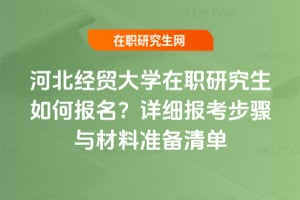 �ӱ����Q��W���о�����Έ�����Ԕ���󿼲��E�c���Ϝʂ����