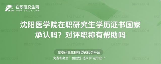 ����t�WԺ���о����W�v�C�����ҳ��J��