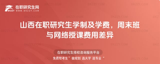 ɽ�����о����W�Ƽ��W�M