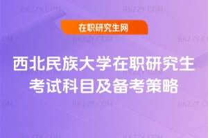 ���������W���о�����ԇ��Ŀ���俼����