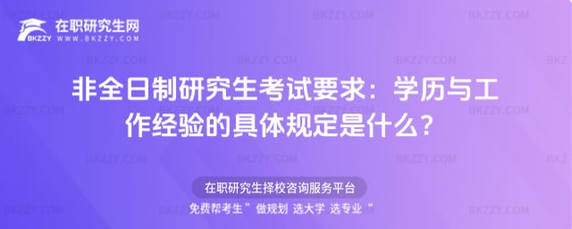 ��ȫ�����о�����ԇҪ�󣺌W�v�c�������ľ��wҎ����ʲô��