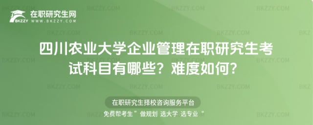 �Ĵ��r�I��W��I�������о�����ԇ��Ŀ