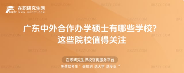 �V�|��������k�W�Tʿ����Щ�WУ