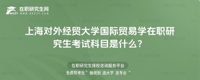 �Ϻ����⽛�Q��W���H�Q�׌W���о�����ԇ��Ŀ