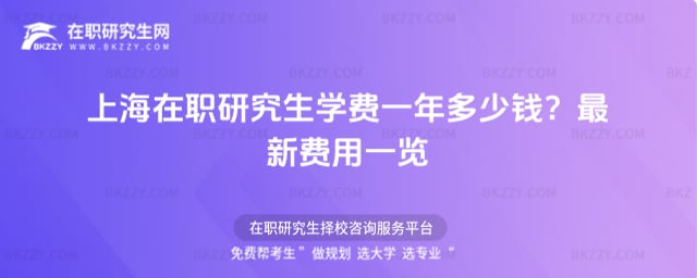 �Ϻ����о����W�Mһ������X