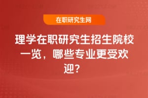 ��W���о�������ԺУһ�[����Щ���I���ܚgӭ��