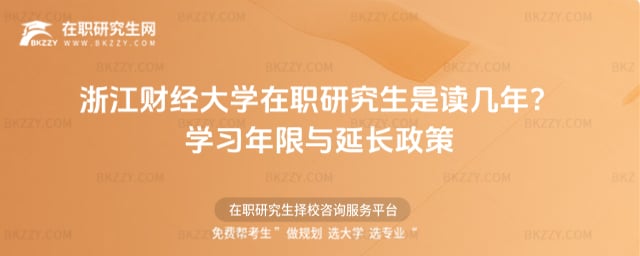 �㽭ؔ����W���о������x����