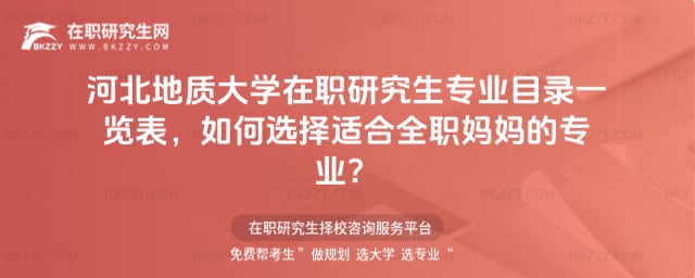 �ӱ����|��W���о������IĿ�һ�[��