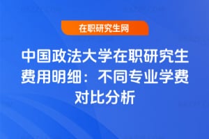 ЇW(xu)оMͬI(y)W(xu)Mȷ