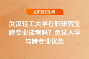 ��h�p����W���о����猣�I�ܿ��᣿��ԇ��W�c�猣�I����