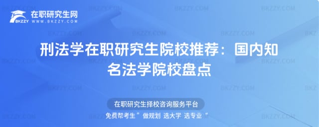 �̷��W���о���ԺУ���]