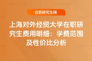 Ϻ⽛(jng)Q(mo)W(xu)оMW(xu)Mԃrȷ