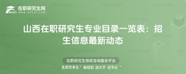 ɽ�����о������IĿ�һ�[��