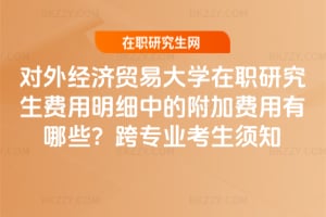 2026⽛(jng)(j)Q(mo)״W(xu)оM(fi)(x)еĸM(fi)Щ猣I(y)֪