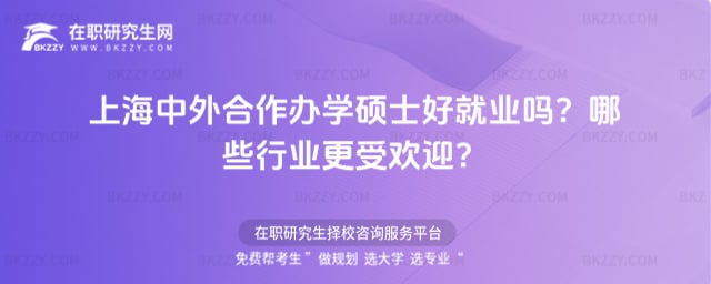 �Ϻ���������k�W�Tʿ�þ͘I��