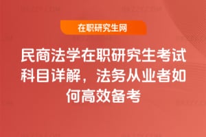 ���̷��W(xu��)���о�����ԇ��ĿԔ�⣬����(w��)�ĘI(y��)����θ�Ч�俼