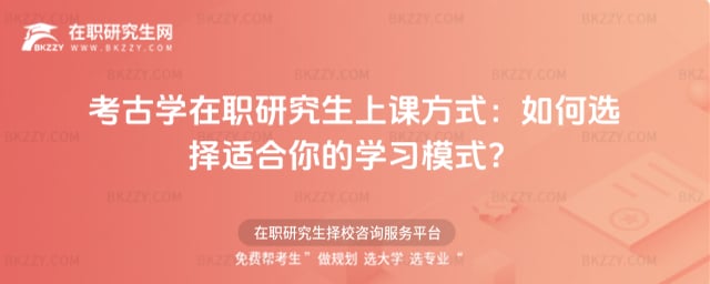 ���ŌW���о������n��ʽ