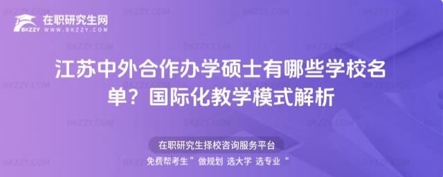 ���K��������k�W�Tʿ����Щ�WУ����