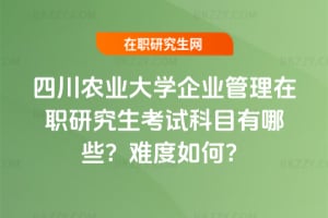 �Ĵ��r�I��W��I�������о�����ԇ��Ŀ����Щ���y����Σ�