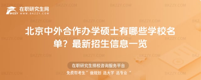 ������������k�W�Tʿ����Щ�WУ����