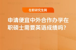 Ո(qng)kW(xu)TʿҪӢZ(y)ɿ(j)᣿