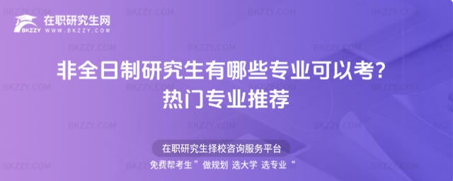 ��ȫ�����о�������Щ���I���Կ�