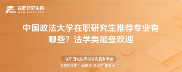 �Ї�������W���о������]���I