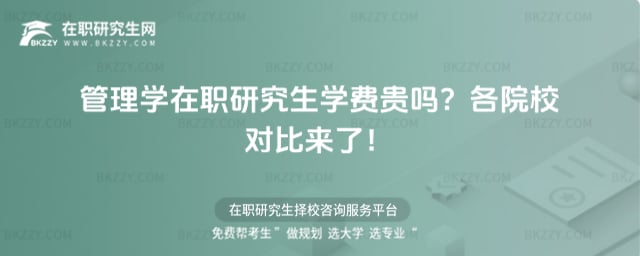 ����W���о����W�M�F��