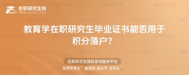 �����W���о������I�C��