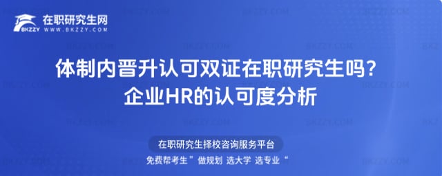 �w�ƃȕx���J���p�C���о����᣿��IHR���J�ɶȷ���