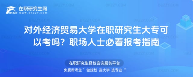 ���⽛���Q�״�W���о����󌣿��Կ���